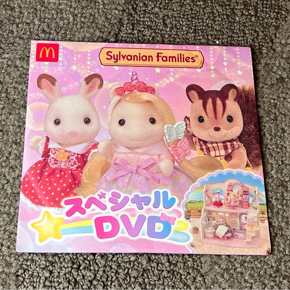 Sylvanian Families McDonald’s Japan Limited Edition Special DVD Official Kawaii